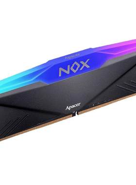 宇瞻DDR4NOX暗黑女神RGB灯条