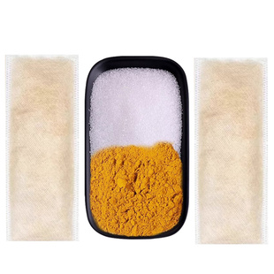 大黄芒硝外敷包中药材剖腹产术后腹部消敷贴肿刀口皮硝大黄外敷袋