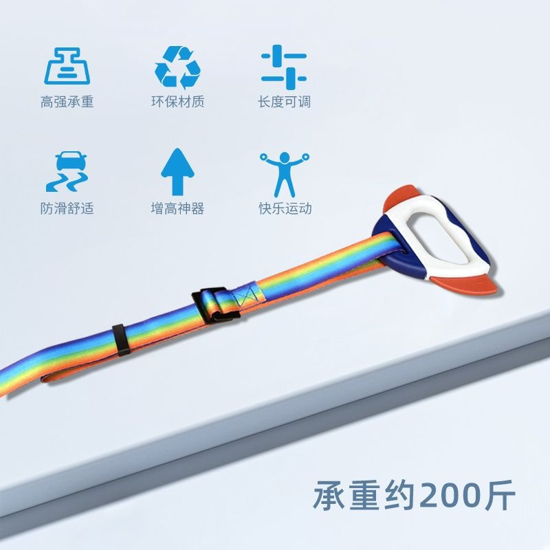 吊环儿童训练小孩健身家用神器拉手小孩圈器单杠拉升引体向上室内