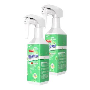 驱掌柜除螨喷雾剂家用床上除螨虫神器去螨虫杀菌除菌喷雾剂