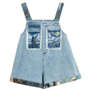 KEIKO 提花拼接背带牛仔裤女夏季元气减龄刺绣图案阔腿短裤子