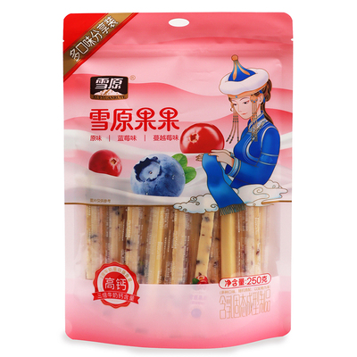 雪原果果牛奶条儿童250克奶酪