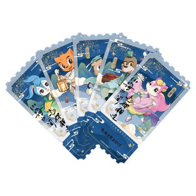 【虹猫蓝兔七侠传】票根（山海相逢系列）