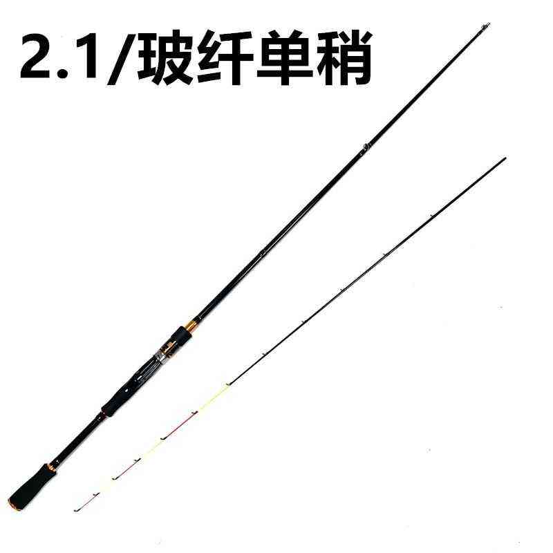 抛筏抛投筏竿1.8/2.1米钛合金筏钓竿岸抛筏杆海筏船钓竿海钓伐竿