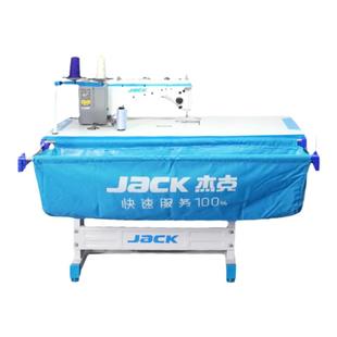 杰克原厂缝纫机衣车斗工业平车衣兜衣车斗可折叠式收缩平车布衣斗