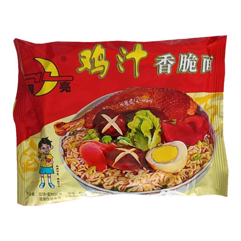 月亮老牌干吃脆记忆85克袋鸡汁