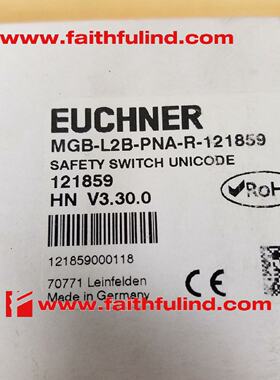 议价Euchner 121859 安士能全新安全模块 MGB-L2B-PNA-R-121859