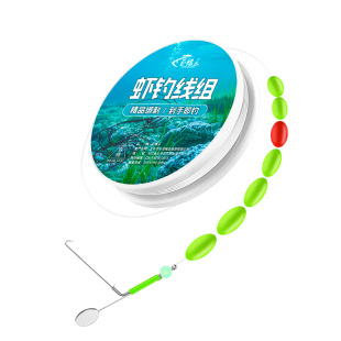 钓虾线组钓虾竿套装儿童小鱼竿钓小龙虾罗氏虾河虾钩抓虾专用神器