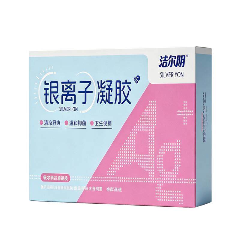 「银离子凝胶」洁尔阴抑菌女私处私处洗液
