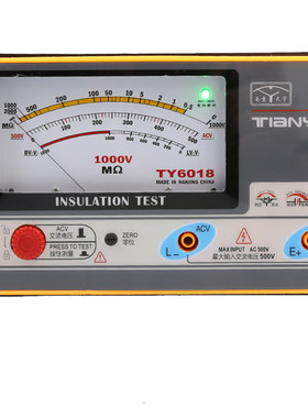 南京天宇TY6017 TY6018 TY6045型绝缘电阻表兆欧表500V 1000V摇表
