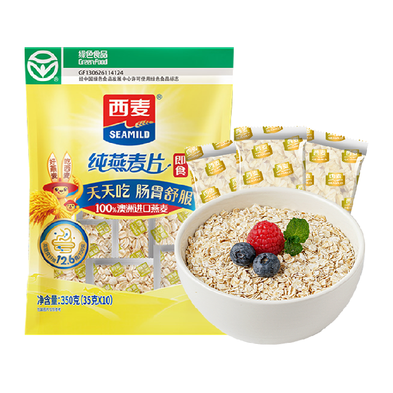 //img.alicdn.com/bao/uploaded/O1CN01L7f3fd25ONvEb83td_!!6000000007516-2-yinhe.png