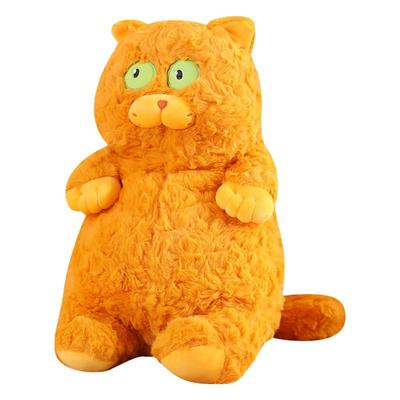 呆萌猫咪波波娃生日礼物毛绒玩具