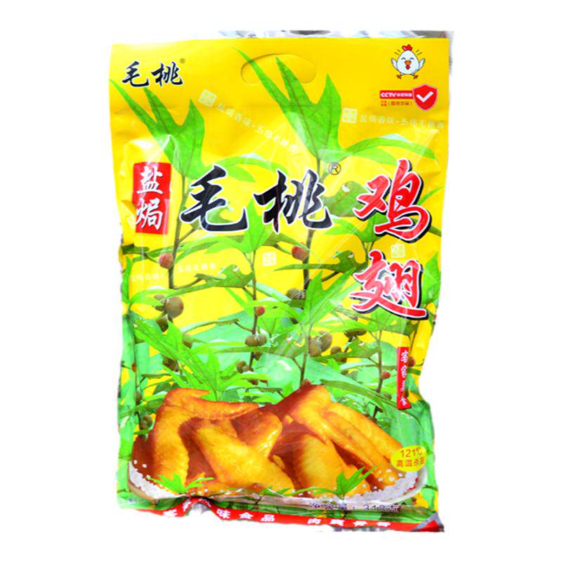 河源五指毛桃鸡翅正宗河源特产独整鸡/整鸡制品