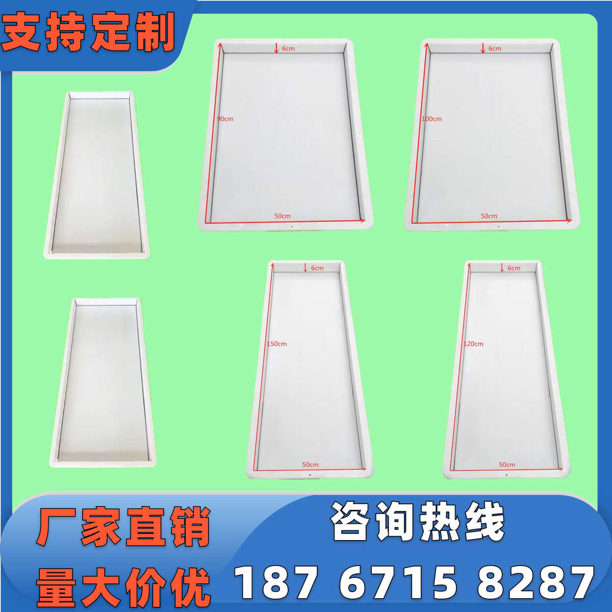 树脂桌面模具河流桌加厚长方形流沙桌全封闭DIY景观桌海洋桌模具