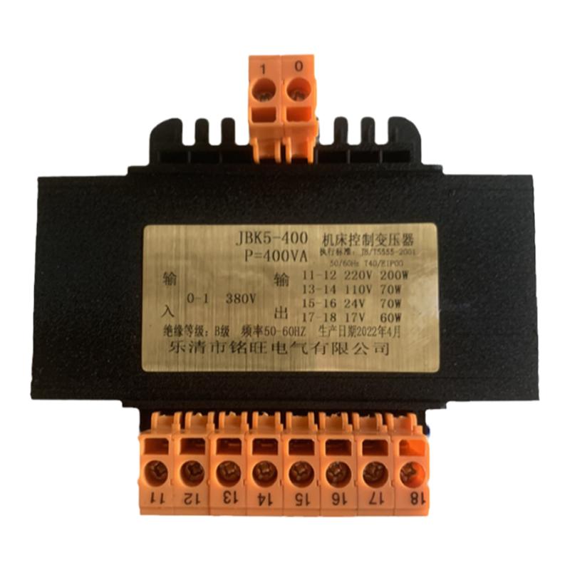 机床控制变压器JBK5-400VA 380/220转110/36/24/6 400W可订做隔离