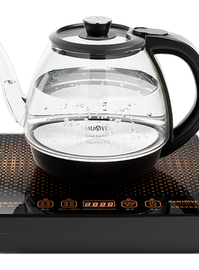 金灶全自动上水烧水壶泡茶专用