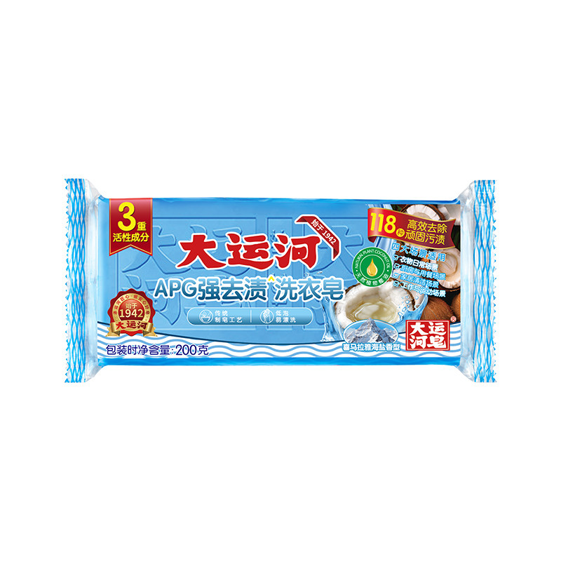 大运河肥皂APG强去渍洗衣皂