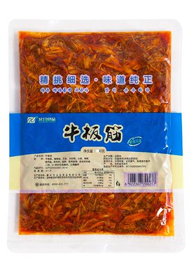 众合牛板筋即食麻辣牛肉干丝零食