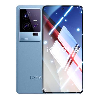 适用iQOO15系列航空电竞膜强防爆
