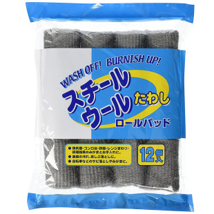 日本进口超细钢丝球不锈钢水龙头水壶钢丝棉抛光清洁球厨房家用