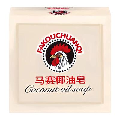 马赛椰油皂大公鸡肥皂洗衣皂去渍