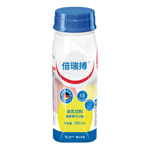 费卡华瑞倍瑞搏乳剂营养品蛋白液含鱼油多种维生素老人补品官方