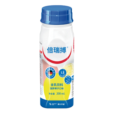 倍瑞搏含乳营养液含鱼油牛奶蛋白