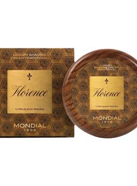 MONDIAL1908男士剃须皂修容