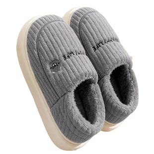 棉拖鞋男士冬季包跟2025新款家居防滑保暖厚底毛绒情侣棉鞋女舒适