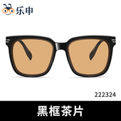 2023新款 太阳眼镜女童 儿童墨镜帅气酷男孩户外防晒防紫外线亲子款