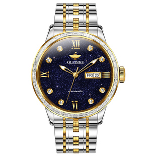 瑞士认证正品牌新款高档男士腕表进口机芯机械表星空表盘男表十大