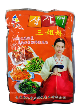 佳木斯拌菜新鲜星星三姐妹金山