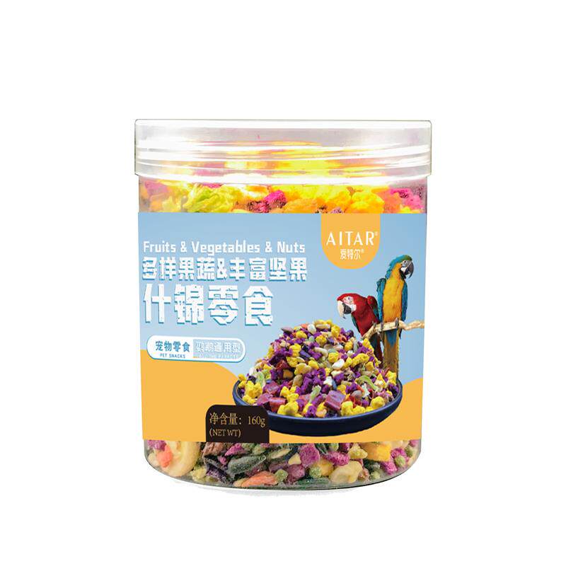 【训练零食冻干】鹦鹉专用