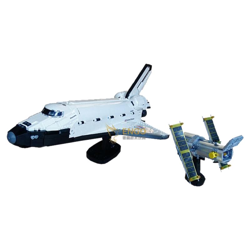 NASA发现号航天飞机火箭太空船穿梭机卫星中国积木拼装玩具10283