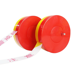 盘式施工优质警示带/电力道路安全警戒线定制小区隔离带加厚100米