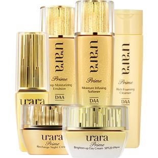 悠莱水乳套装恒采之能水乳紧致抗皱补水保湿化妆品护肤品礼盒正品