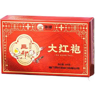 中茶海堤茶叶旗舰店三印大红袍100g乌龙茶厦门茶厂岩茶中足火829