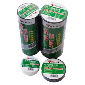 公牛官方正品电工胶布绝缘胶带