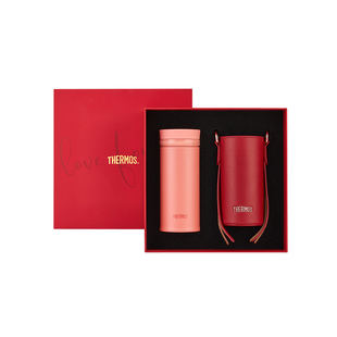 【檀健次同款】膳魔师保温杯礼盒装口红小光环系列附杯包便携水杯