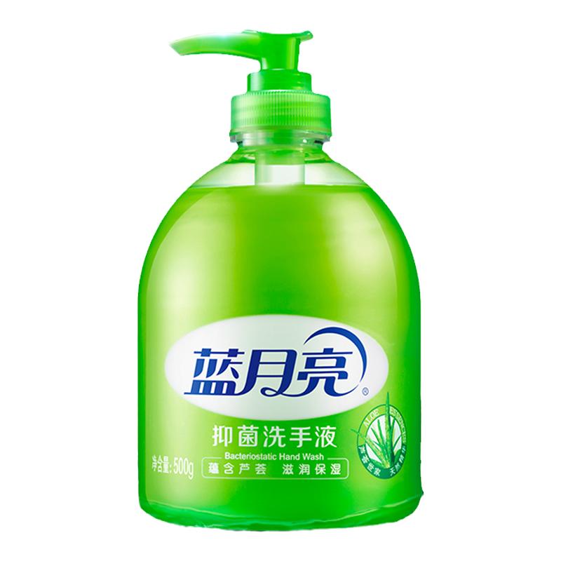 ϴҺ־«500g*5ƿװöڻװ콢º䷽31.26Ԫ