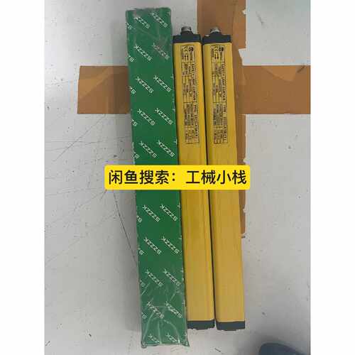 STC20A24N安全光栅摄议价