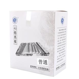 北京星海402扬琴弦扬琴琴弦套弦杨琴弦144支402扬琴弦可单卖