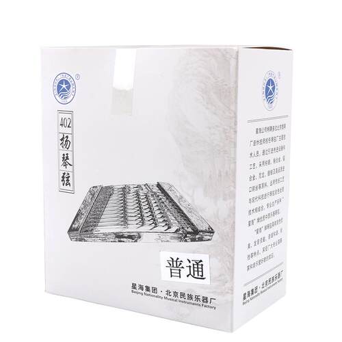 北京星海402扬琴弦扬琴琴弦套弦杨琴弦144支402扬琴弦可单卖