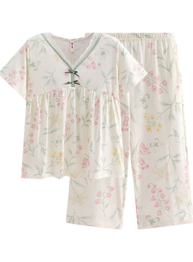 芬腾女士纯棉短袖睡衣夏季家居服