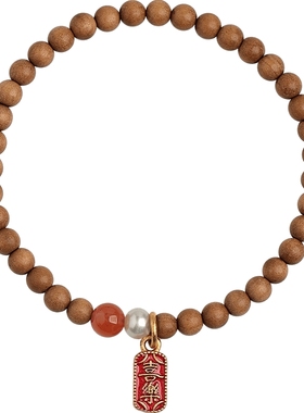 论檀印度老山檀香女款手串手链