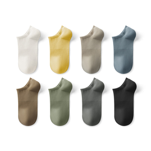 【10A抗菌】有棵树袜子男士船袜纯棉防臭防滑夏季薄款浅口隐形袜