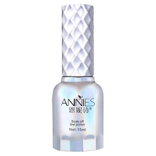 指甲油胶2026年新款流行色蛋透乳白冰透裸色渐变光疗胶美甲店专用