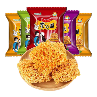 九洲掌心脆干脆面方便面整箱装怀旧休闲小吃食品零食袋装童年清真