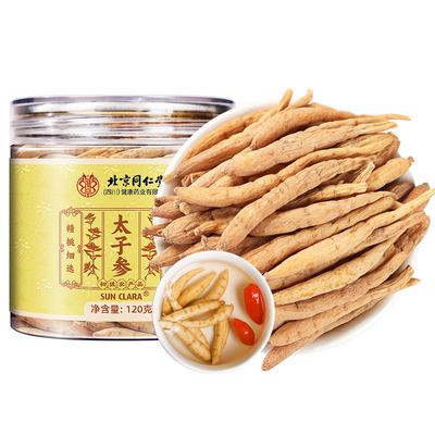 【高海拔精选】中华老字号太子参