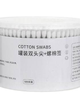 居家居日用品好物神器实用小物件